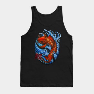 Koi Fish Japanese Tattoo Style Design Tank Top